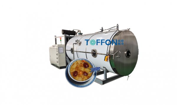 冷凍干燥機凍干小吊梨湯